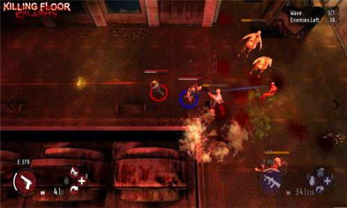 杀戮空间灾难汉化 v1