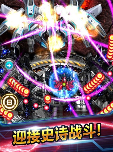 红包冲冲冲  v1.0.0