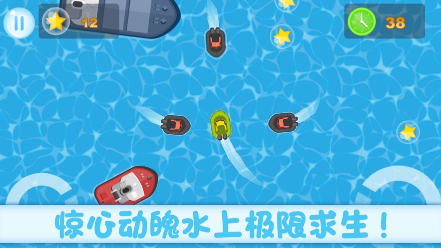 叫我神甩尾手游  V 1.0