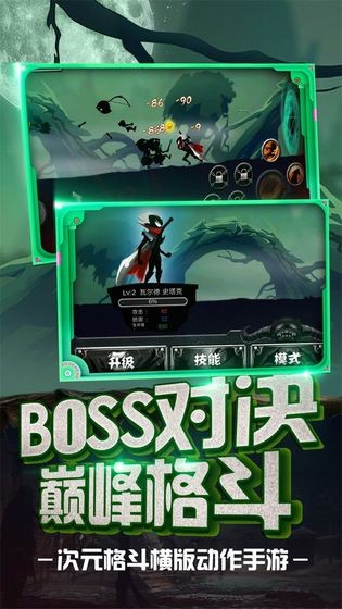 火柴忍者归来 2020-04-26 10:58