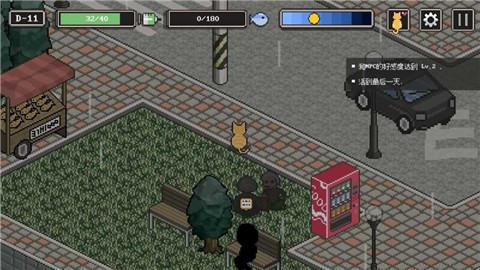 野猫物语单机版  v2.93