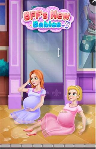 紧急剖腹产 版本:v1.0.1