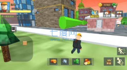 方块世界探险家 v1.1