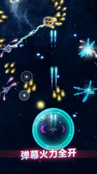 粒子大冒险游戏 v3.1.5