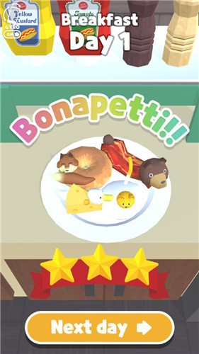 早餐馋一馋  v1.0.0