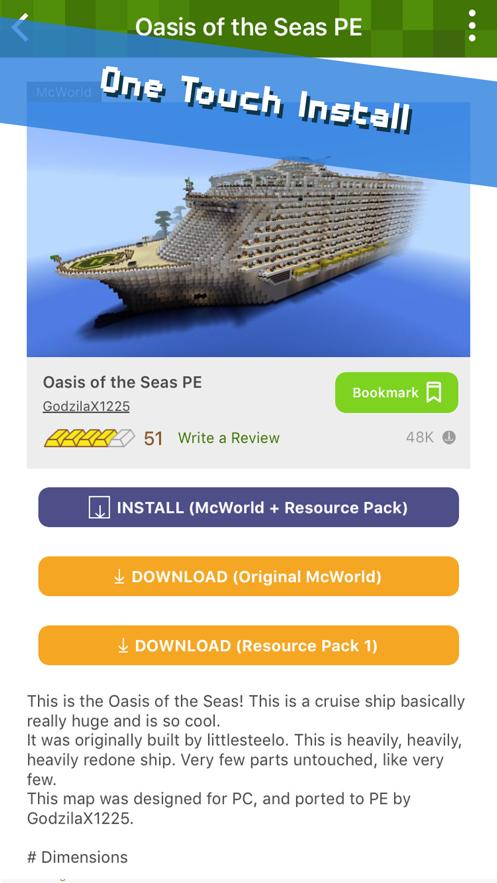 我的世界addons模组制作器中文版下载最新版本图片1