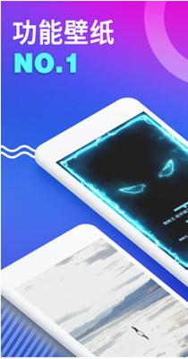 哈屏动态壁纸 3.5