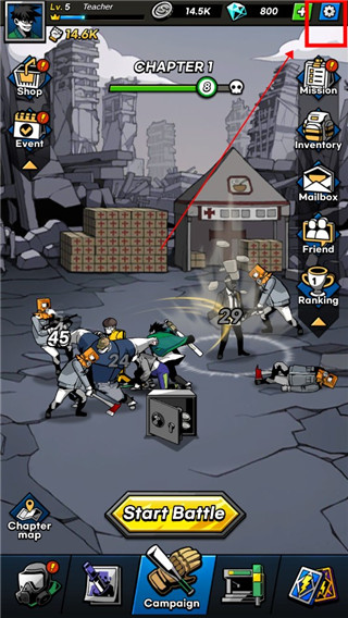 首尔启示录中文版(SEOUL Apocalypse) v1.10.1