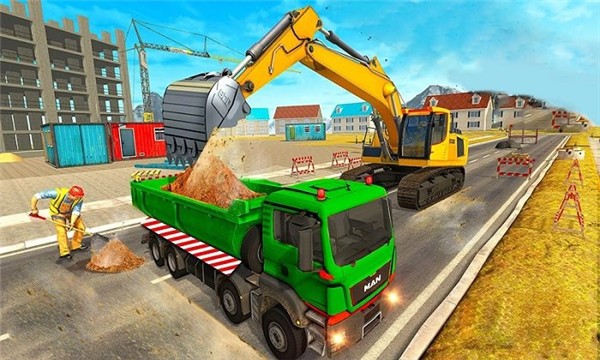 挖掘建设工程师