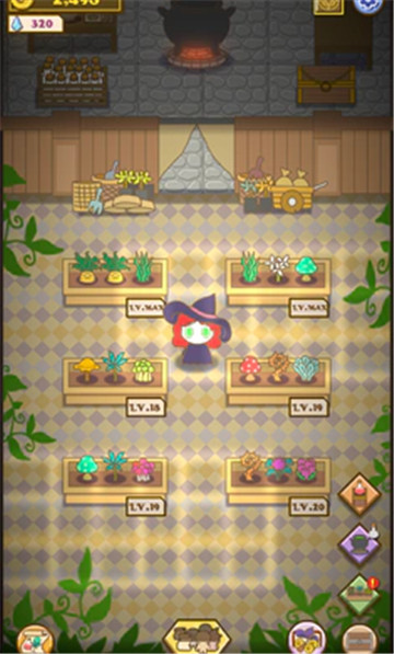 小女巫药水店截图3