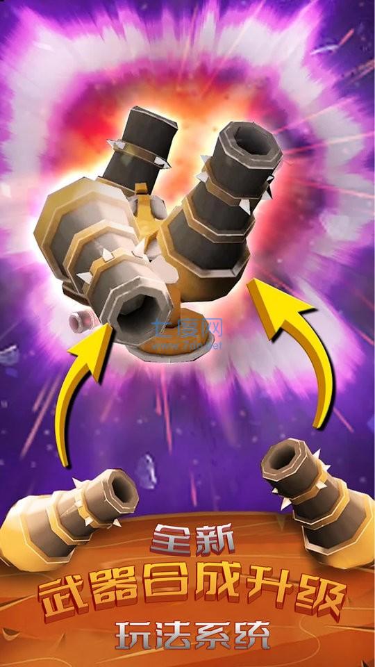 魔法建筑师 v1.0.1