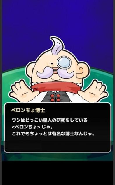 慢悠悠星人 v5.0