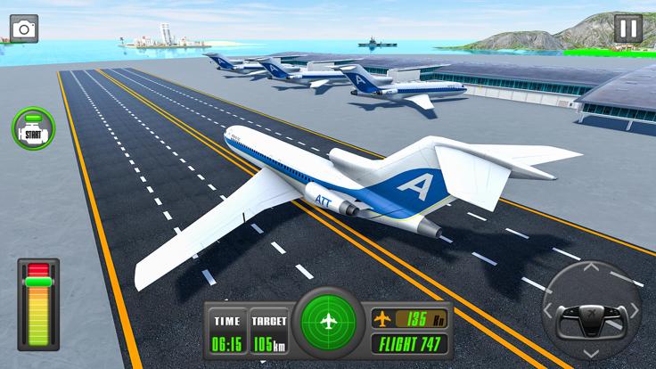航空公司经理  V 1.0