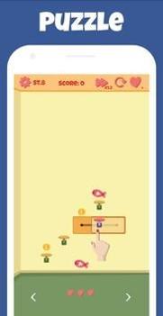 猫塔之谜 猫塔之谜