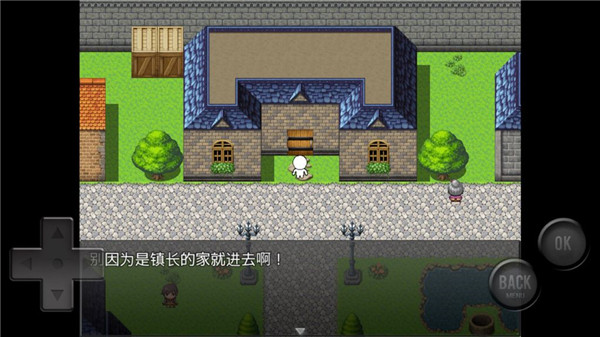 前卫的粪作RPG官方版 v1.0.0