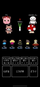 岐阜任务 v1.0.13