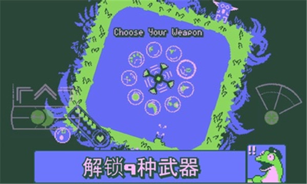 战环空间国际服