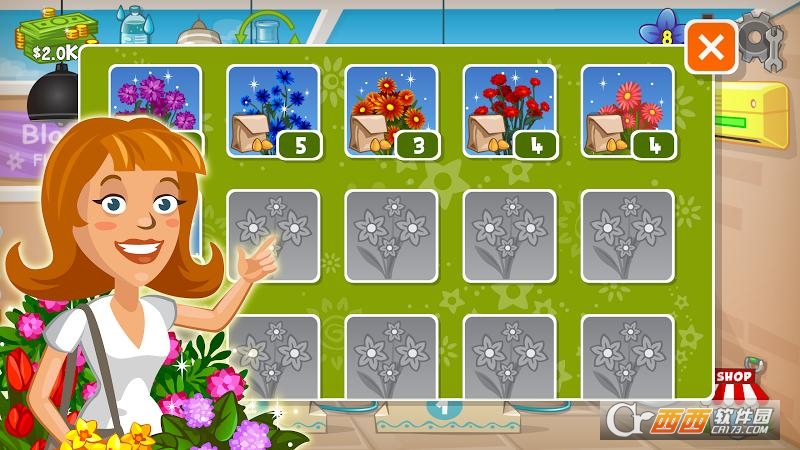 花卉大亨 v1.4.8 安卓版