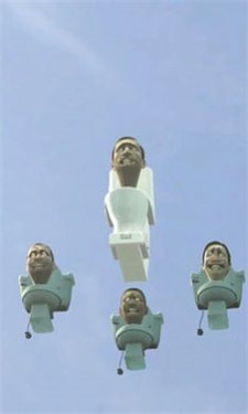 马桶人斯基比迪 v1.1