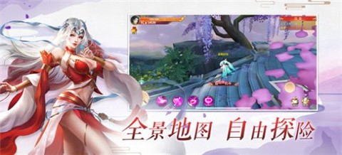 逍遥无极OL 2022-05-25 09:10