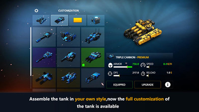 绝地坦克争霸 v1.0