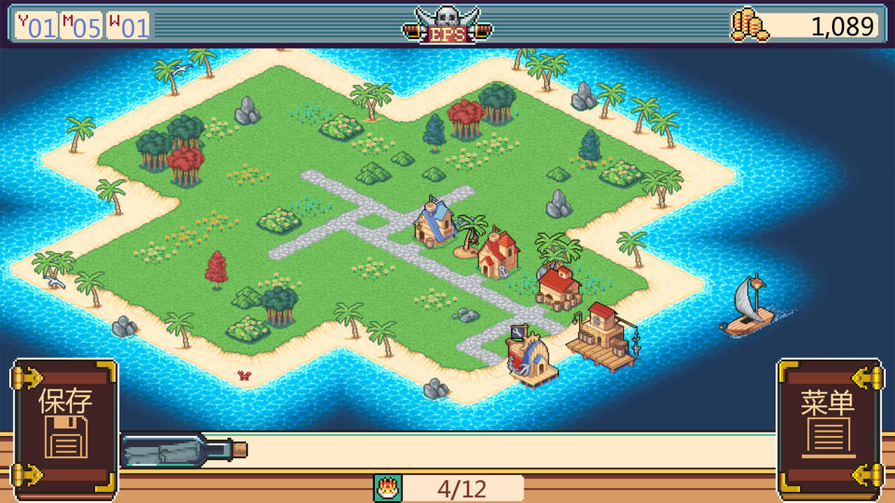 史诗海盗故事 v1.0