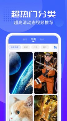 透明专属来电 v1.0.0