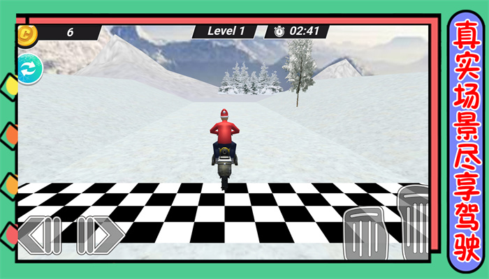 机械飞升官方最新版  v3.2.2
