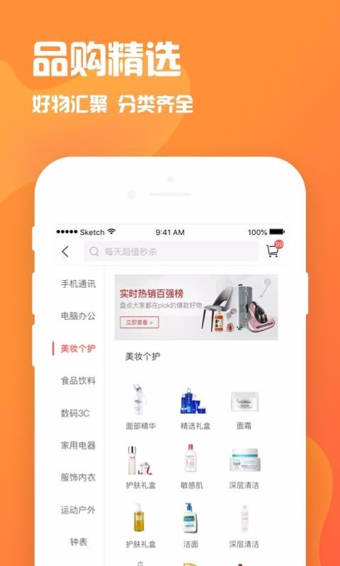 火力卡 2020-05-06 14:22