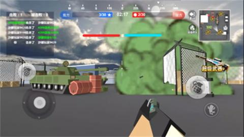 孤单像素枪者进攻吧