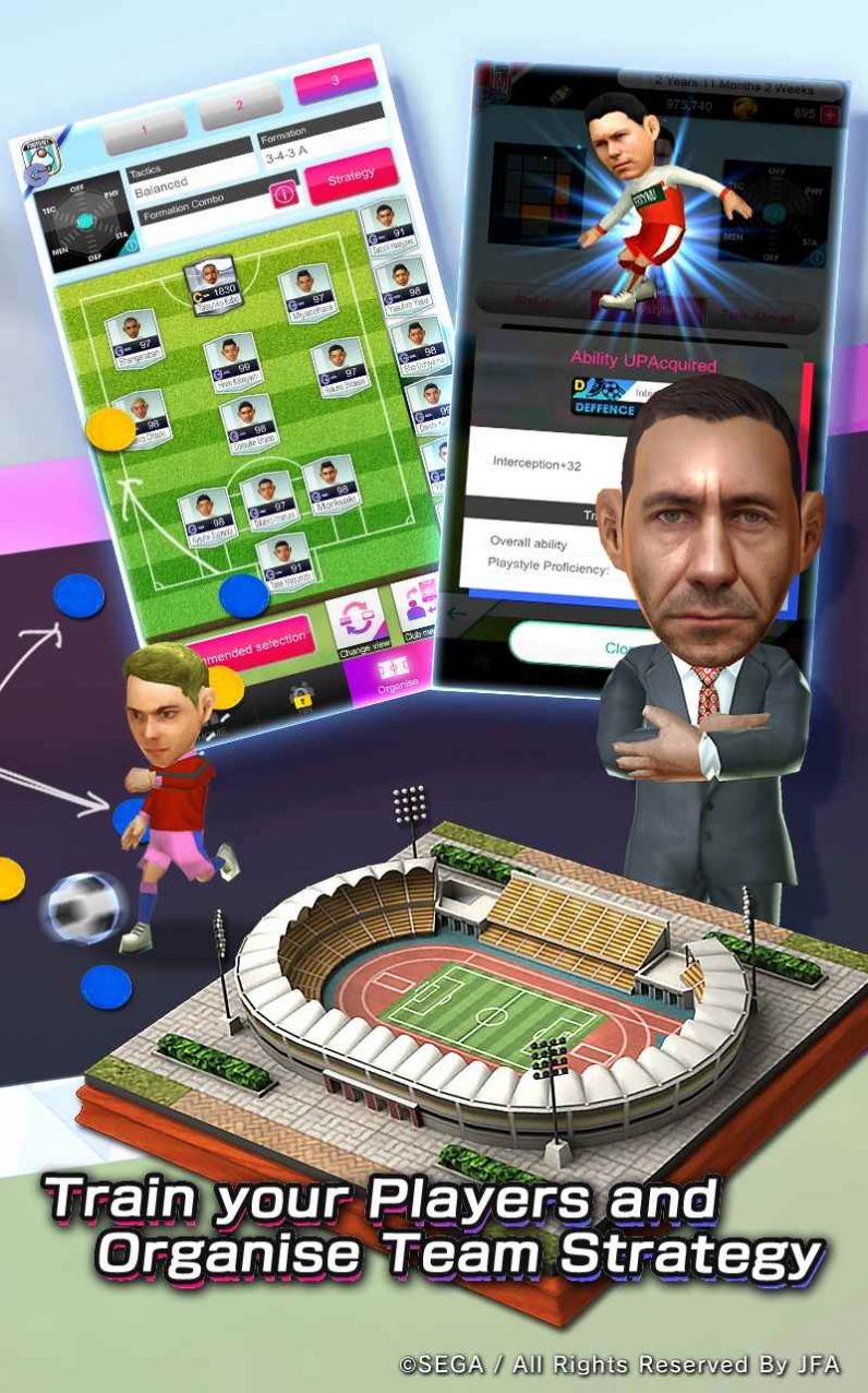 世嘉口袋俱乐部经理人  v5.3.1