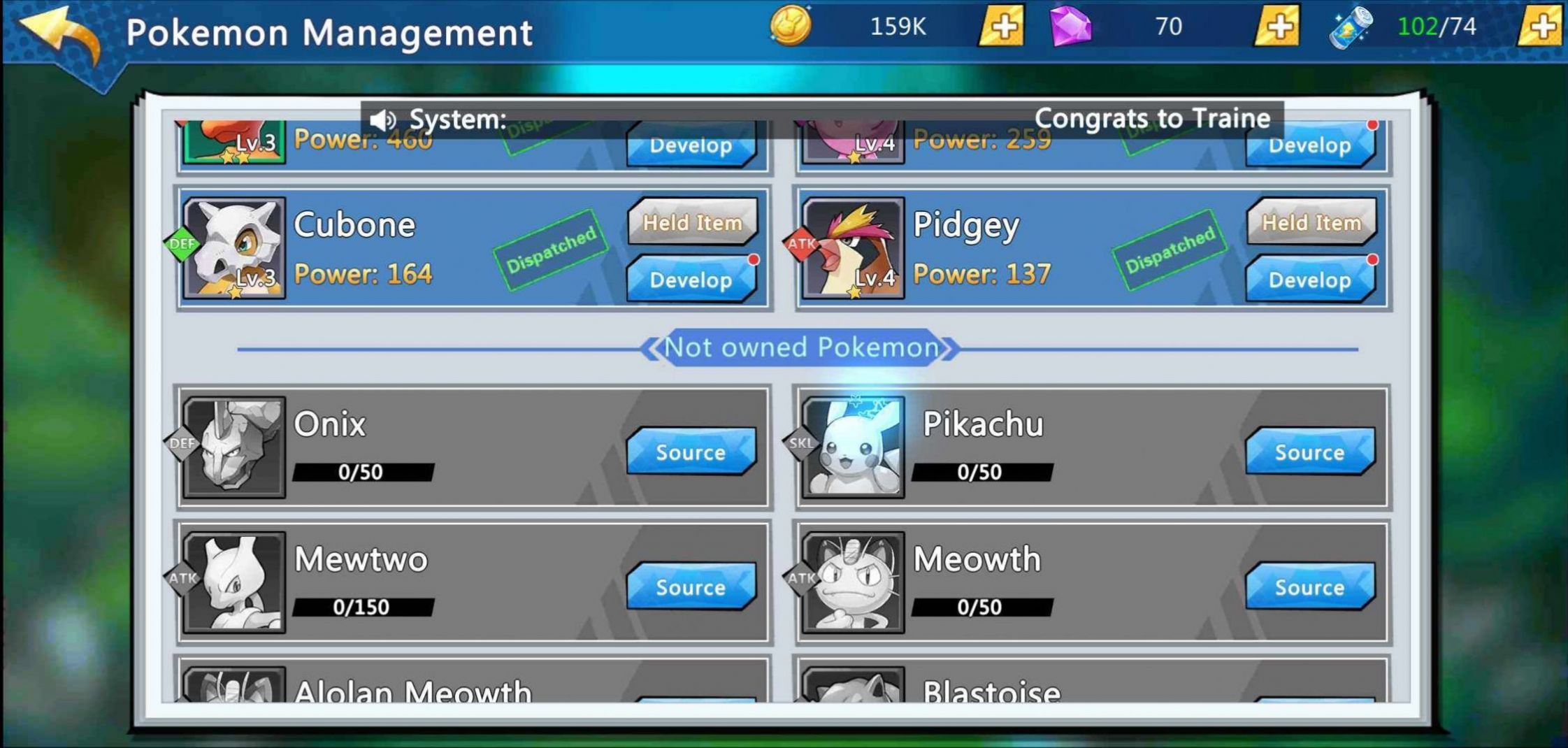 传奇魔法石手游官方版图片1