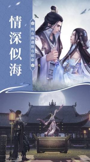 玄域风云传 2020-08-28 13:14