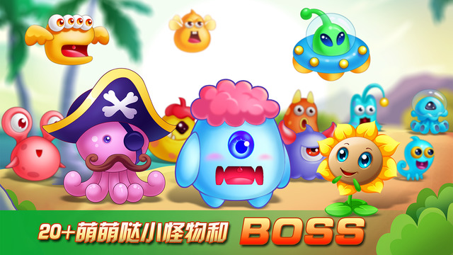 花儿与少年2018最新版 v2.0.1 安卓版