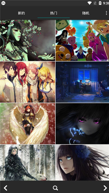 高清动漫壁纸 v5.7