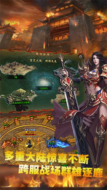 帝战迷失无限刀  v1.1.0