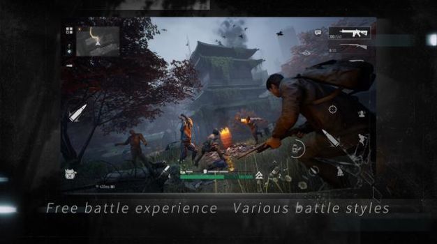 网易衰落之城手游官方版  v4.0.4