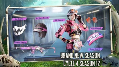 pubg地铁逃生破解版无限金币 v2.6.0