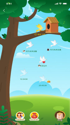 伊得交友.jpg