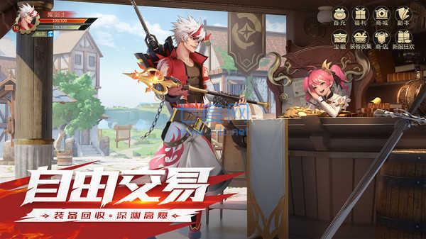 免费阿拉德之怒飞机辅助2022