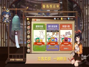 狗狗呼叫喵星 v3.0.0