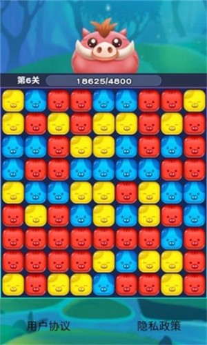 猪猪爱消消红包版2023  v2.0.5