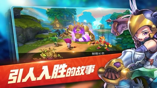 梦想召唤王