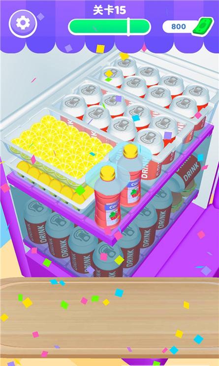 冰箱整理师 v1.0