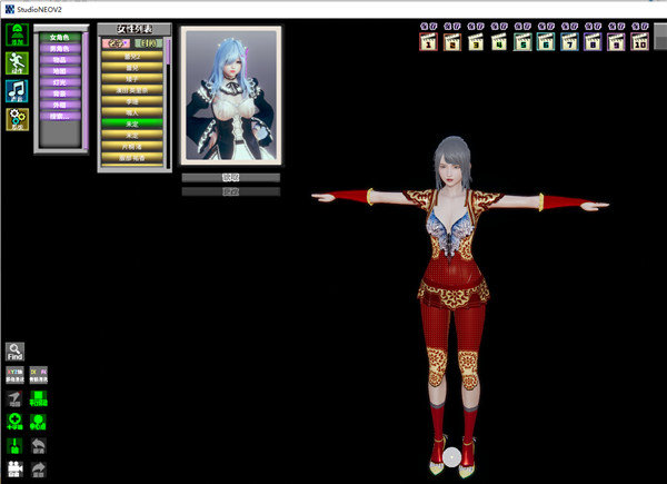 AI少女破解版 v1.0