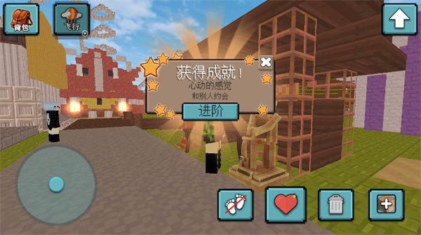 像素沙盒建造3d