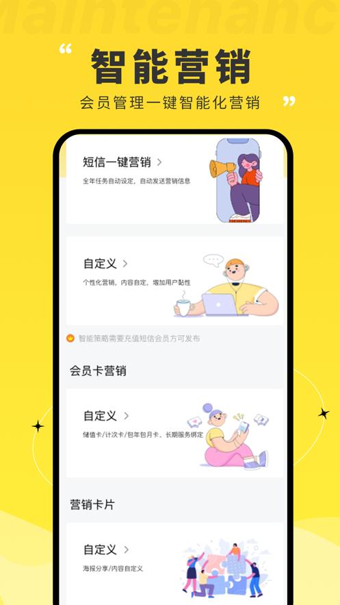 维修宝  V 1.0.0