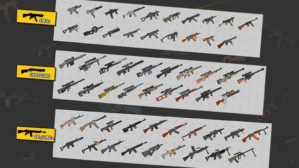 枪战射击混乱 v1.0.8