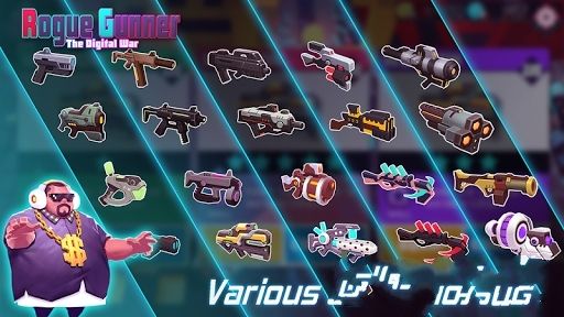 盗贼枪手安卓官方版游戏下载  v5.1.1