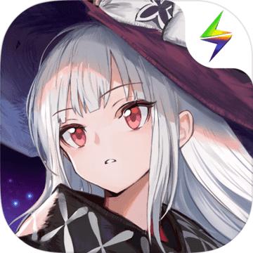 复苏的魔女唤醒测试